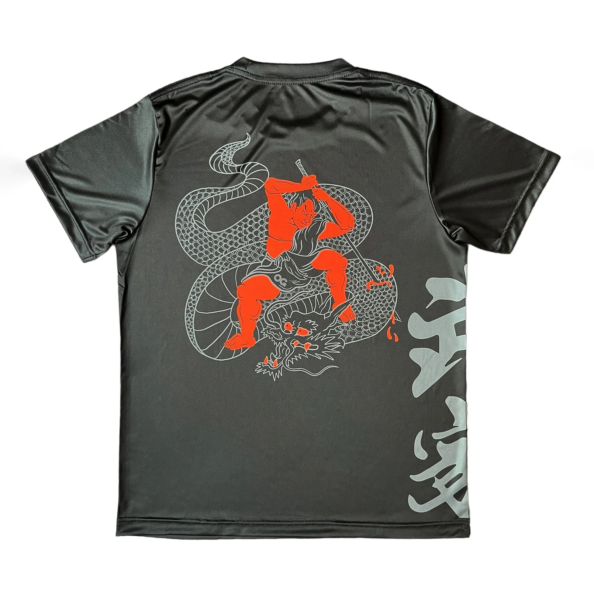 Bushido No.4 - Orange