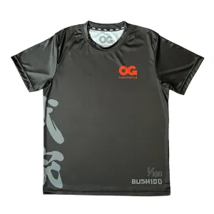 Bushido No.4 - Orange