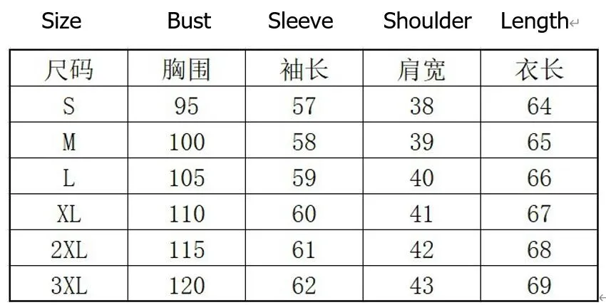 Print Long Sleeves T-shirt
